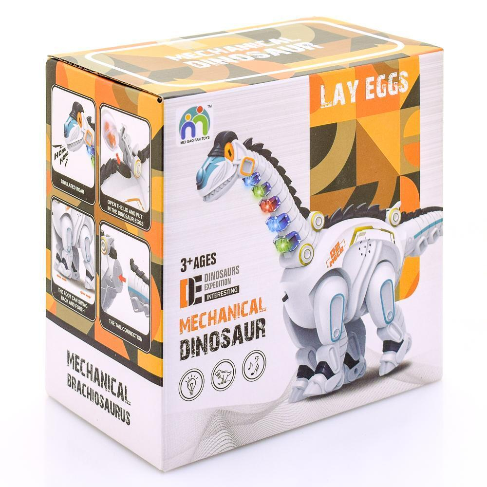 Игрушка на батарейках Динозавр, коробка 22121