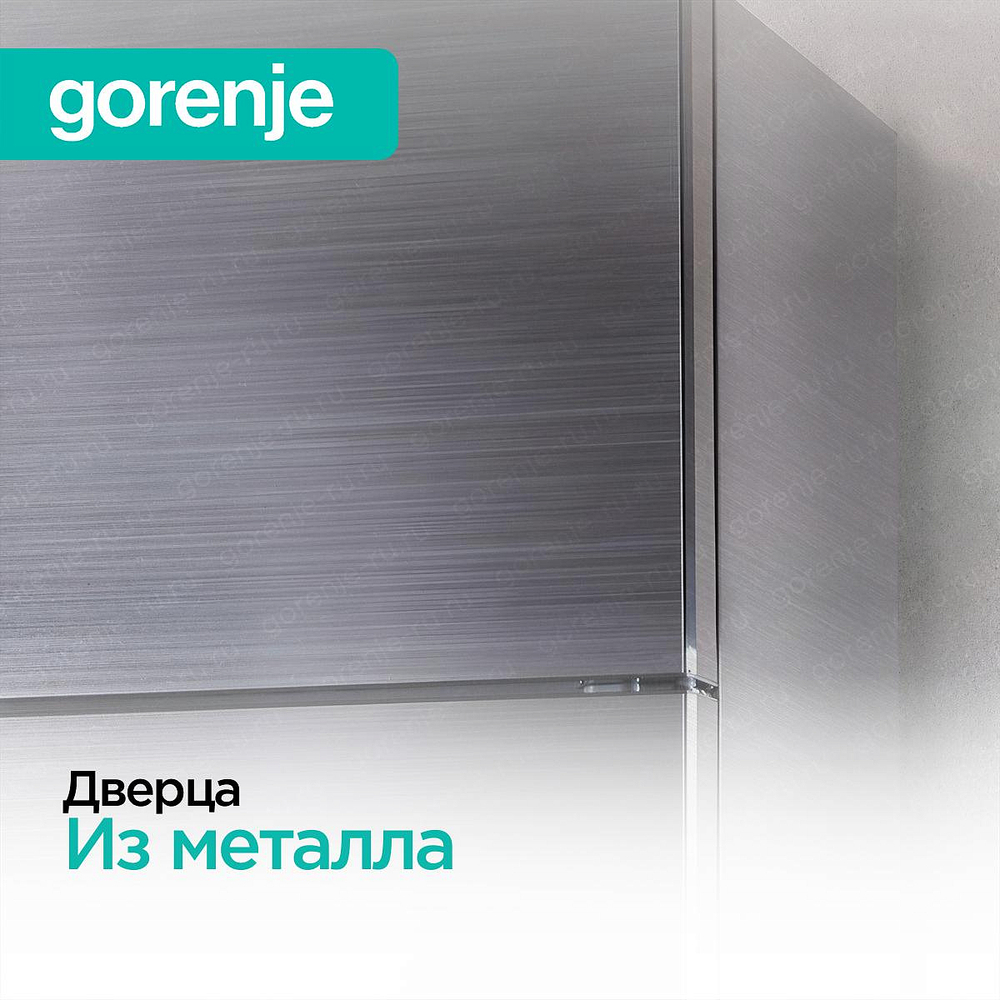 Отдельностоящий двухкамерный холодильник Gorenje NRKP61EA2XL4