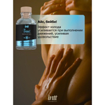 Intt Frost Massage Gel - Съедобный массажный гель с охлаждающим эффектом, 30 мл