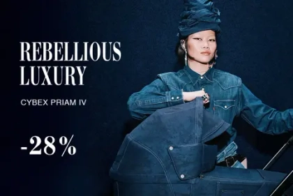 Скидка на коляску Cybex Priam IV Rebellious Luxury Denim Blue - 75700 рублей!