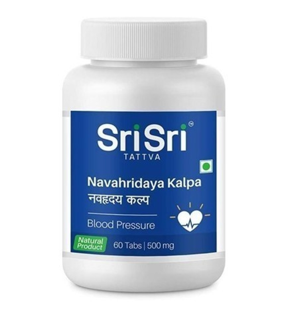 БАД Sri Sri Navahridaya Kalpa, 60 таб