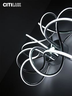 Citilux Мишель CL229151 RGB Люстра светодиодная с пультом Хром