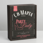 Ящик подарочный деревянный «Party Lady»