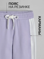 Спортивный костюм для девочки в школу