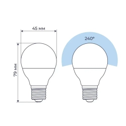 Светодиодная лампа G45 "шарик" E27 6Вт, 3000K