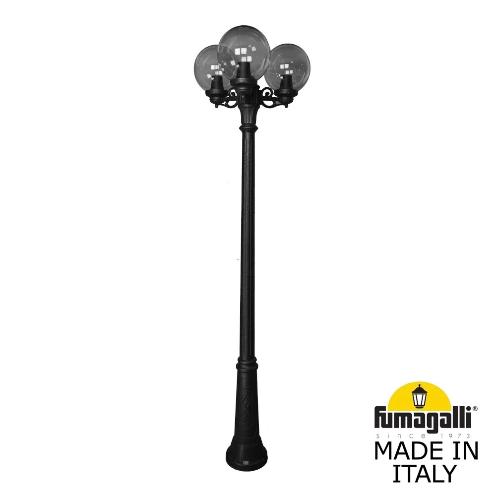 Парковый светильник Fumagalli GLOBE 250 G25.157.S30.AZF1R