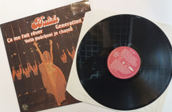 Винтажная виниловая пластинка LP Dalida Ca Me Fait Rever (France 1978)