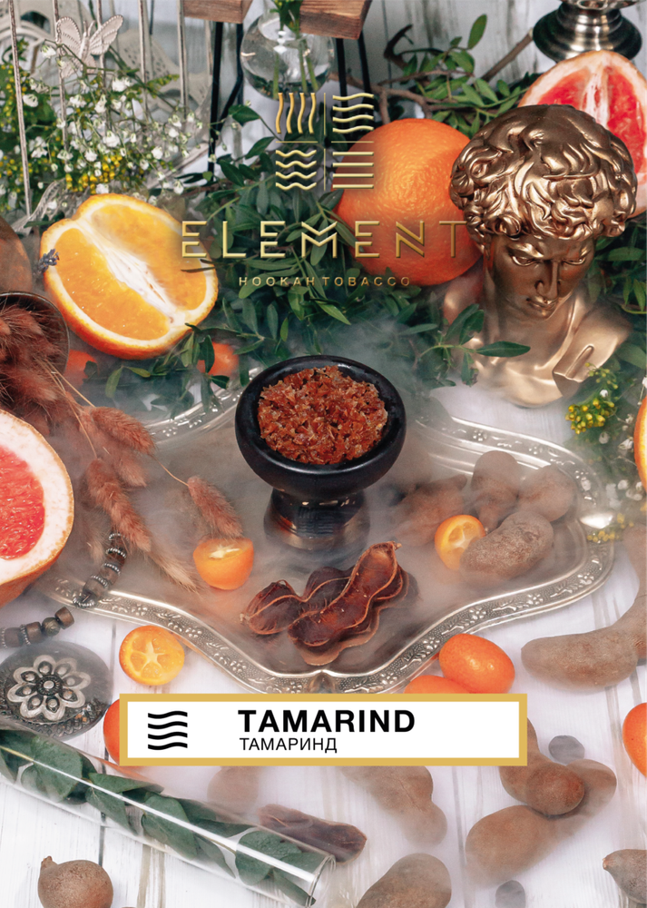 Element Air - Tamarind (25г)