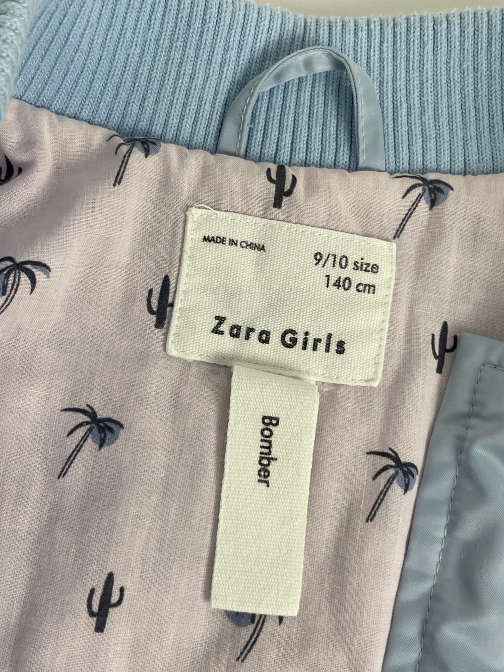 Бомбер Zara