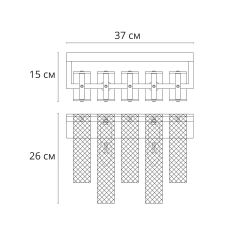 Настенный светильник Arte Lamp