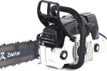 Бензопила ZIMANI VS361