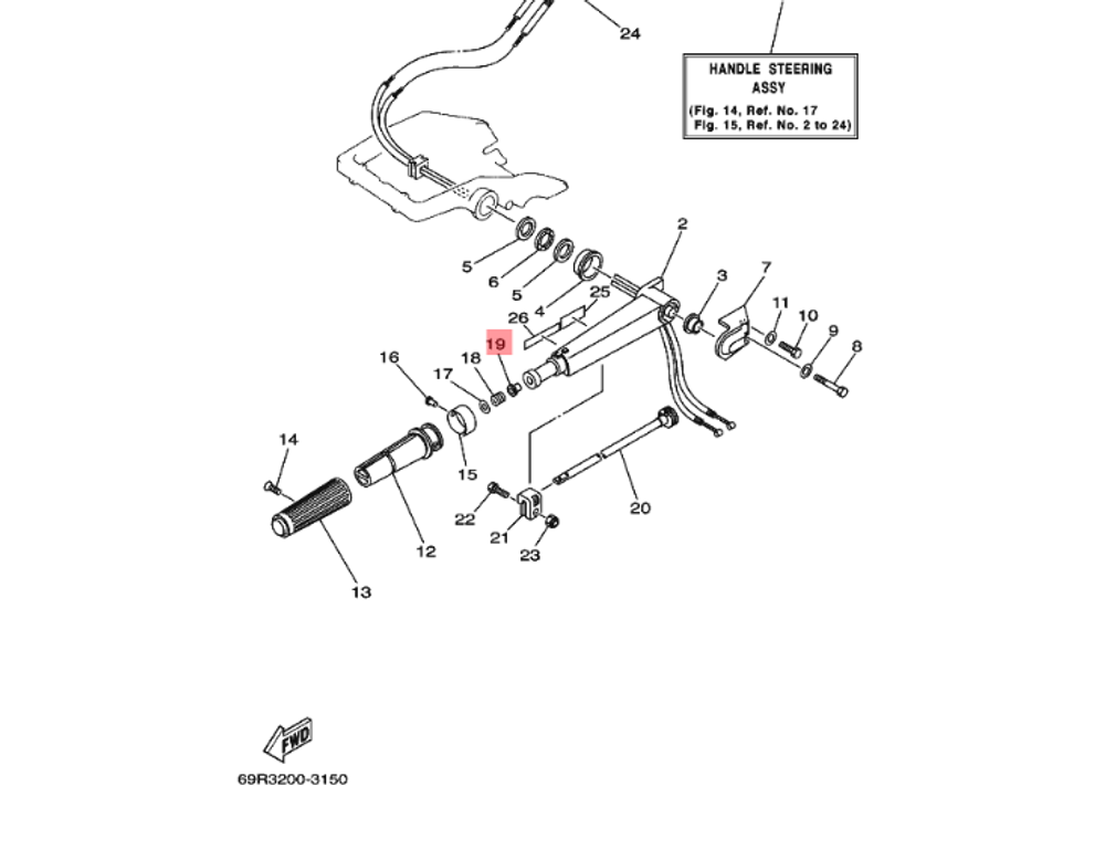 Втулка для подвесных лодочных моторов 90386-08032-00