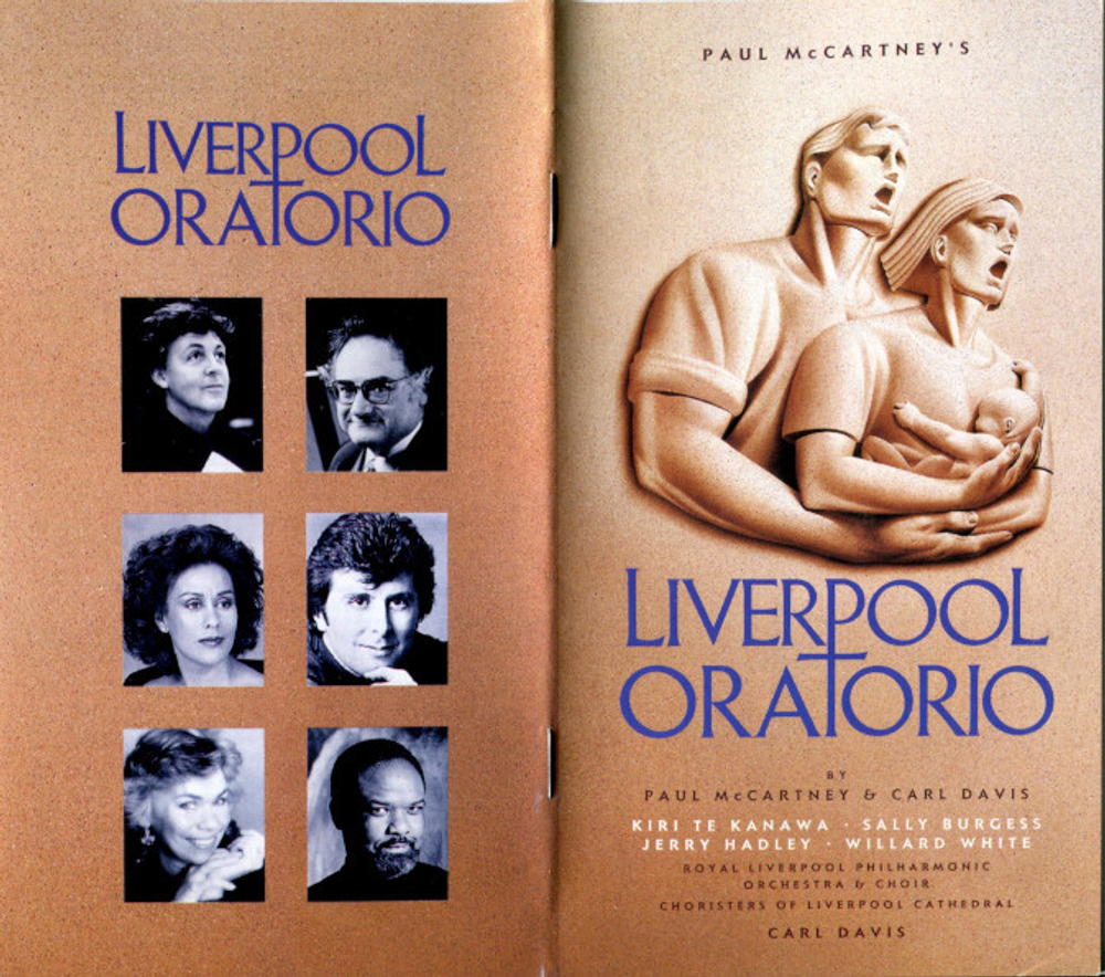 Paul McCartney / Liverpool Oratorio (LD)