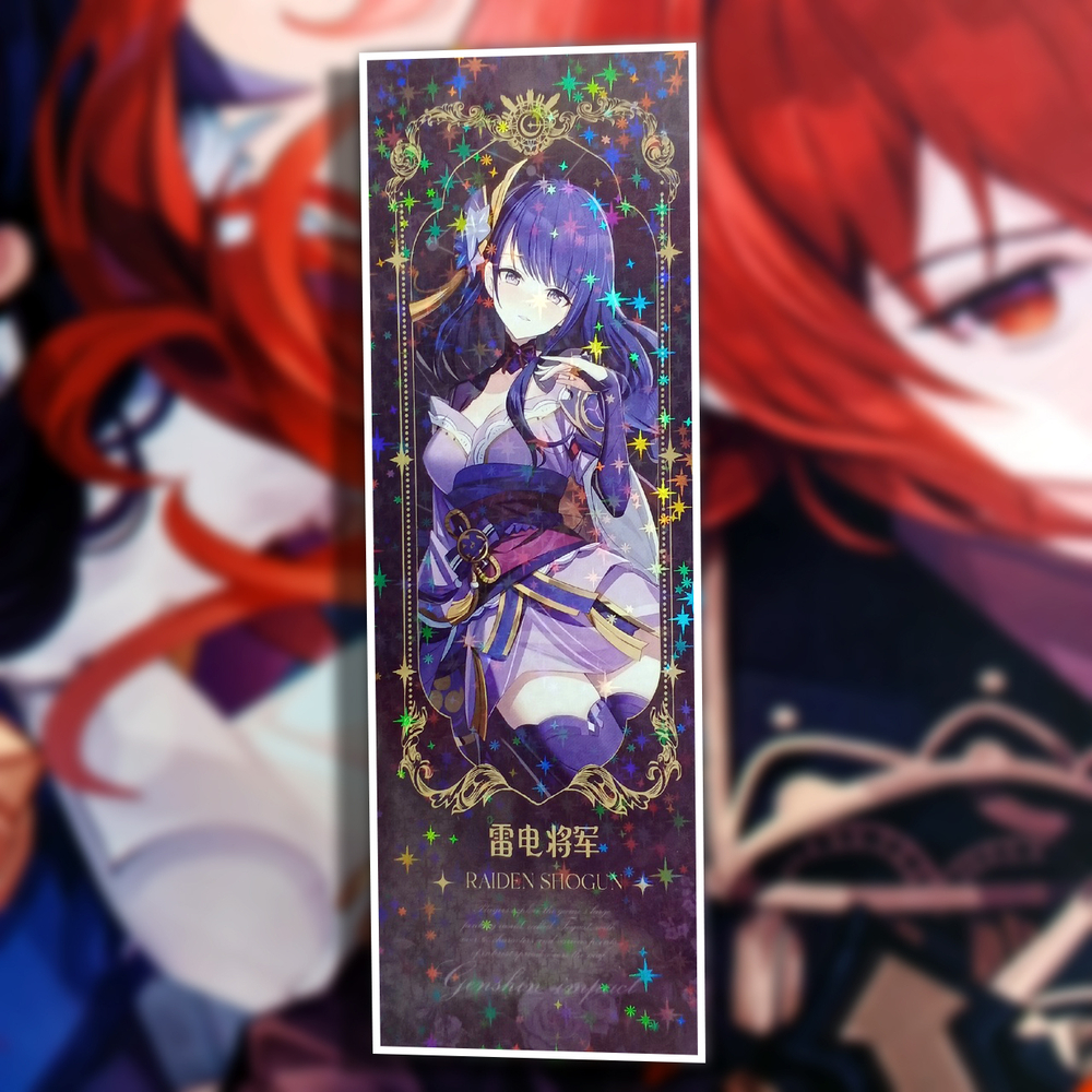 Закладка голографическая "Genshin Impact / Геншин"