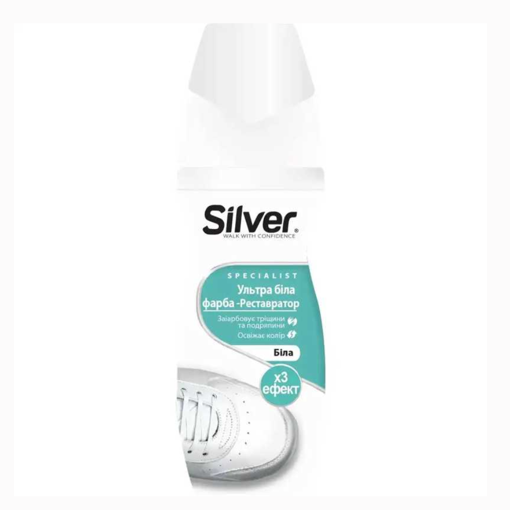 Краска-реставратор Silver Ультра белая для обуви 75 гр