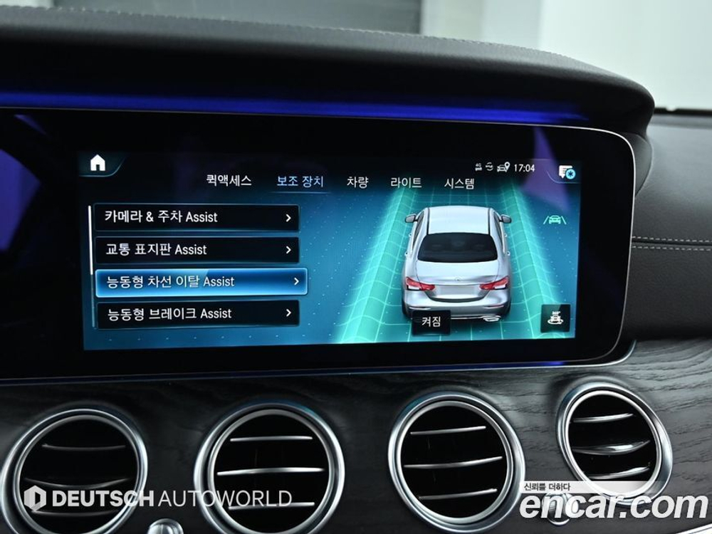 Mercedes-Benz E-Class W213 E220d 4MATIC AMG Line (12.2020)