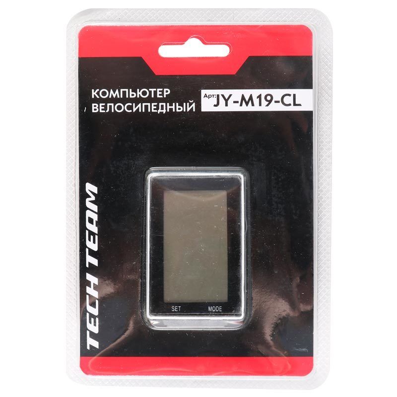 Велокомпьютер проводной 16 функций