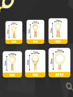 Кольцевые наконечники неизолированные медные клеммы, 150 предметов