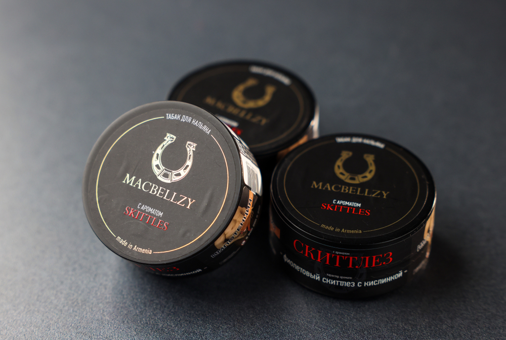 SKITTLES Black 25 гр