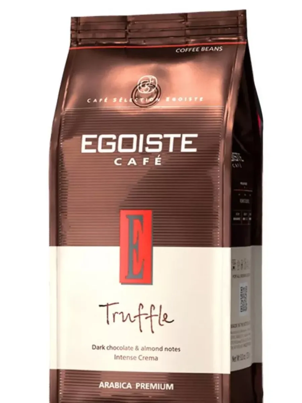 Кофе молотый Эгоист Tрюфель 250 гр