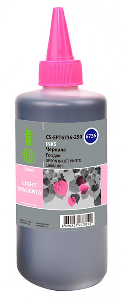 CACTUS Чернила CS-EPT6736-250 светло-пурпурный 250мл для Epson L800/L810/L850/L1800