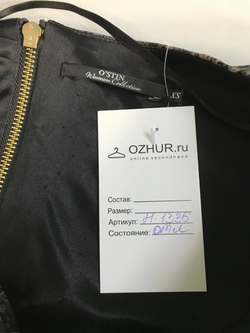 Платье OSTIN для изысканного образа 42 размер