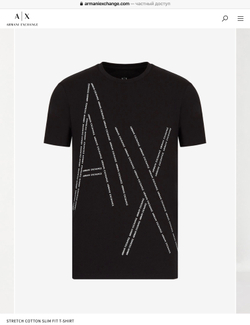 Футболка Armani Exchange