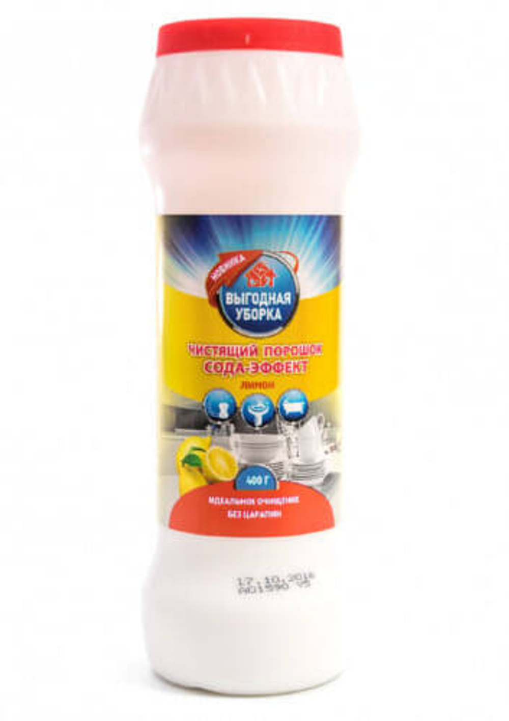 Чистящий порошок Выгодная уборка Лимон 0,4 кг.