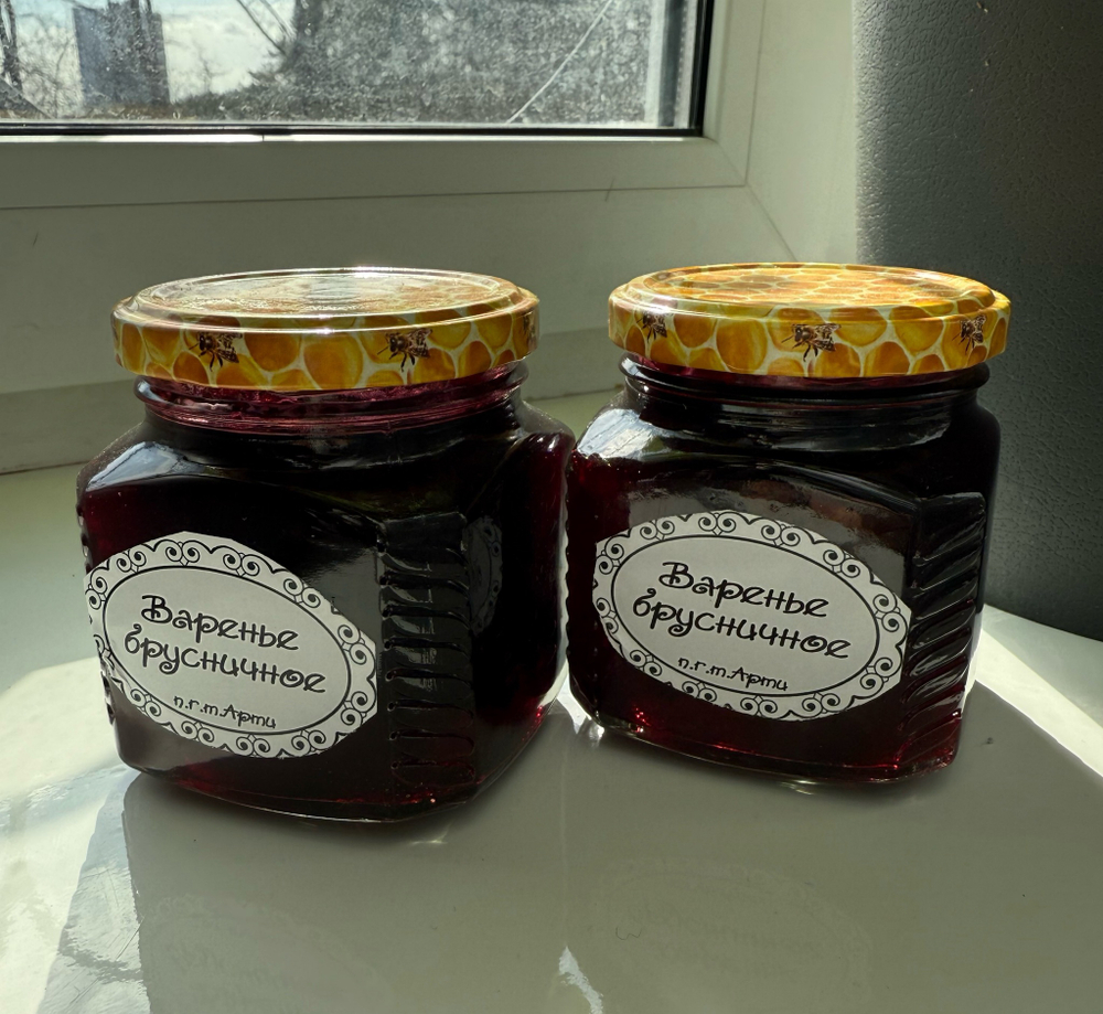 Варенье из брусники , 0.5 л