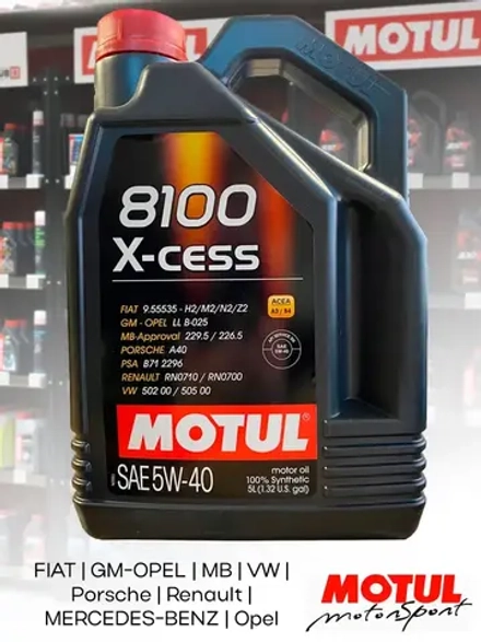 MOTUL 8100 X-CESS 5W40 5л.