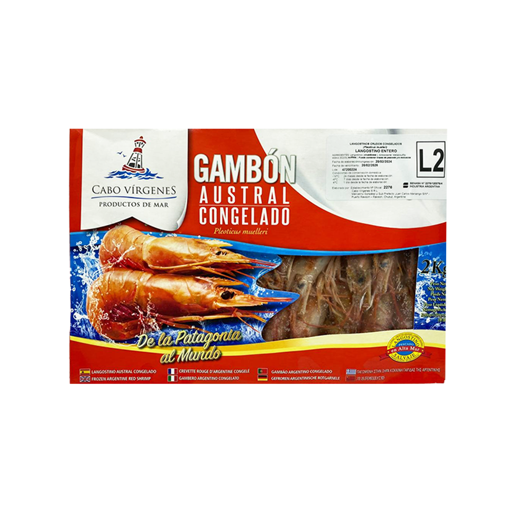 Креветка красная,М с/г в панц., с/м, блок, 20-30 шт/кг,2кг, карт 12 кг