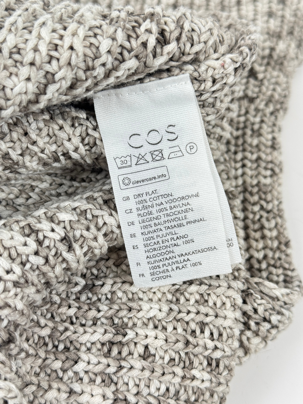 Жилет Cos