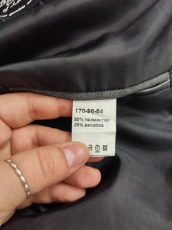 Пиджак Big Ben стильный 46 размер