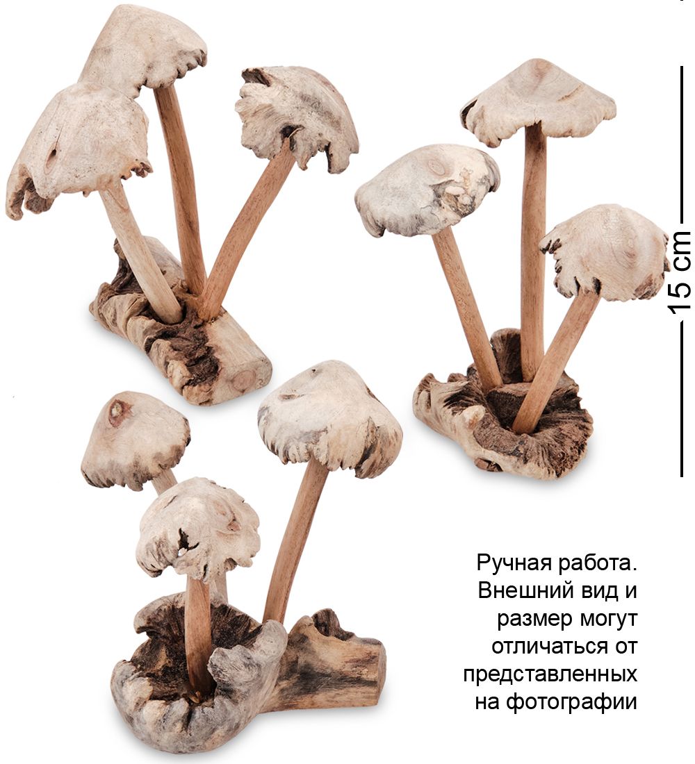 50-013 Статуэтка «Грибы»