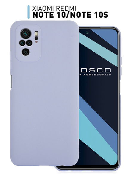 Чехол ROSCO для Xiaomi Redmi Note 10;Xiaomi Redmi Note 10S;Poco M5s оптом (арт. XM-RN10-COLOURFUL-LIGHTBLUE)