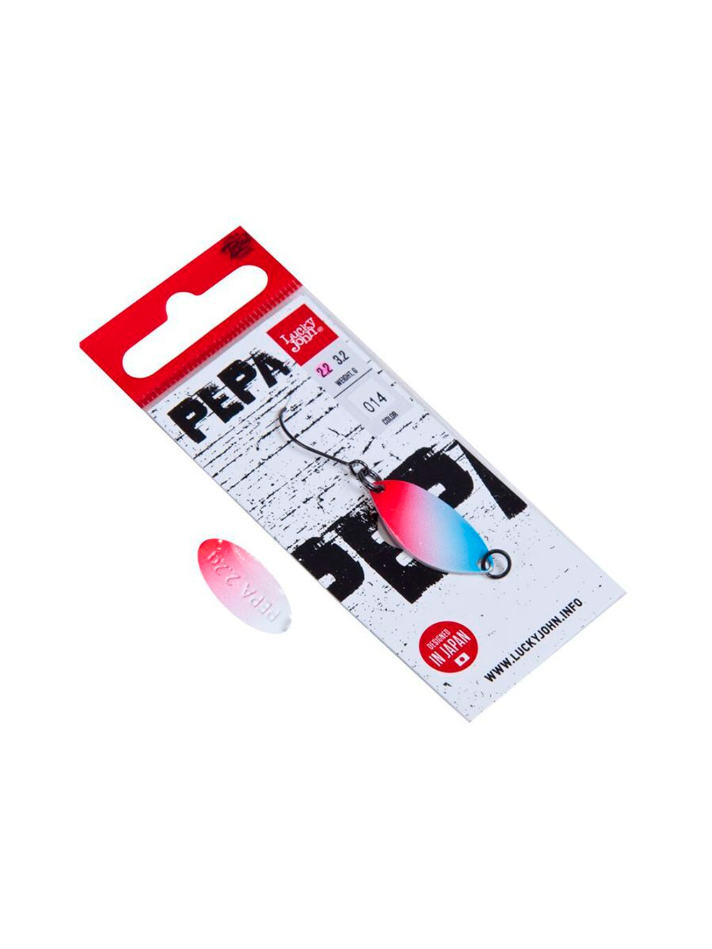Блесна колеблющаяся Lucky John PEPA длина 25мм/2,2г 035