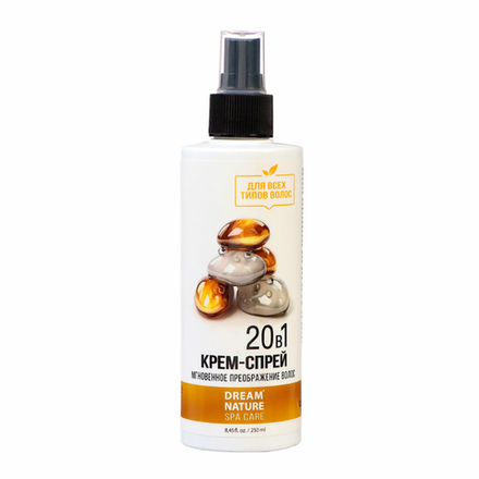 Крем-спрей Dream Nature Spa 20в1 250 мл