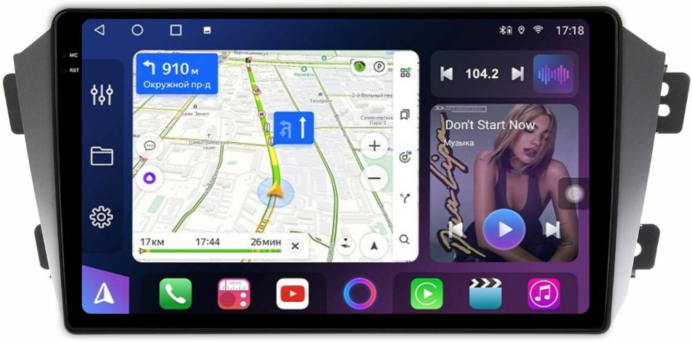 Магнитола для Geely Emgrand X7 2013-2018 - FarCar BM3267M-2K монитор 9.5" 2K QLED на Android 14, TS10, 4+32Гб, CarPlay, 4G SIM-слот