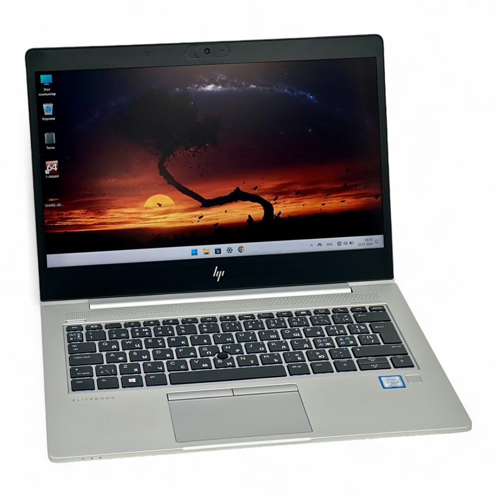 EliteBook 830 G5