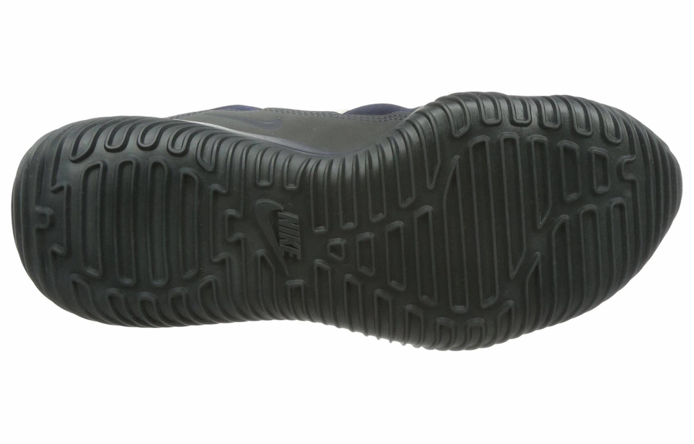 Кроссовки Nike Komyuter Se