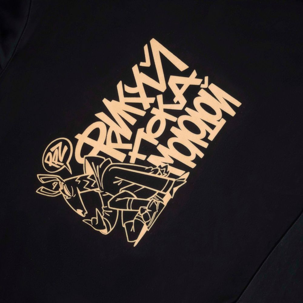 Худи Popandopalaz Фрикуй пока молодой Черный