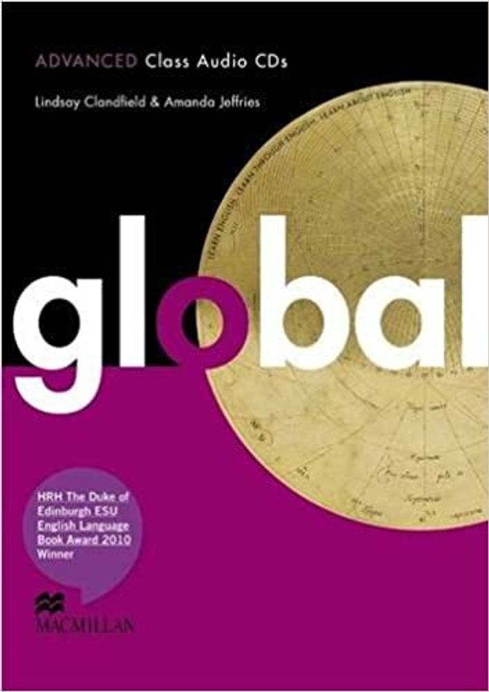 Global Adv Class Audio CD x 3 лиценз