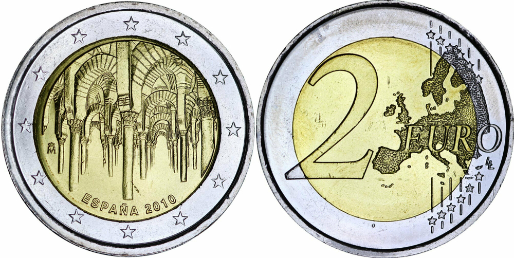 Испания 2 евро, 2010 ЮНЕСКО - Исторический центр города Кордова UNC