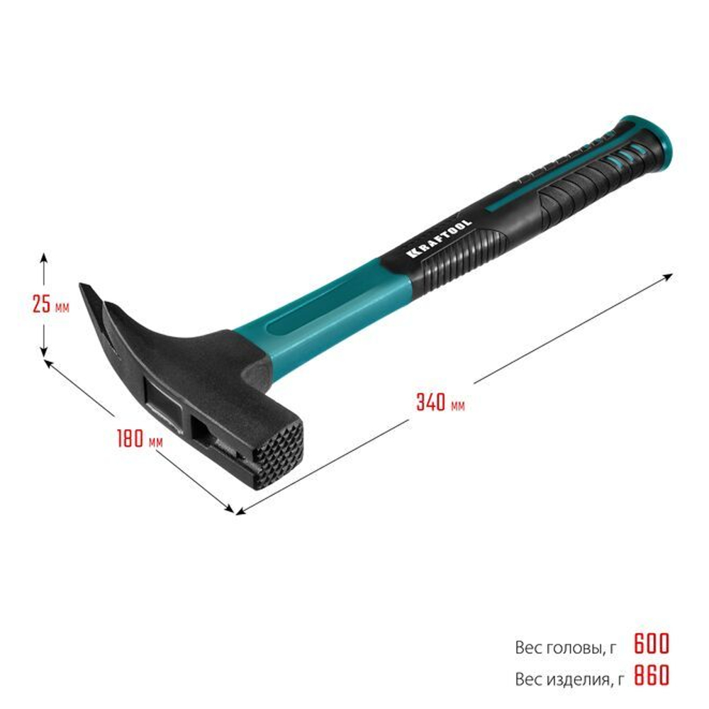 Молоток кровельщика с фиберглассовой рукояткой, KRAFTOOL 600 г, Fiberglass 20182