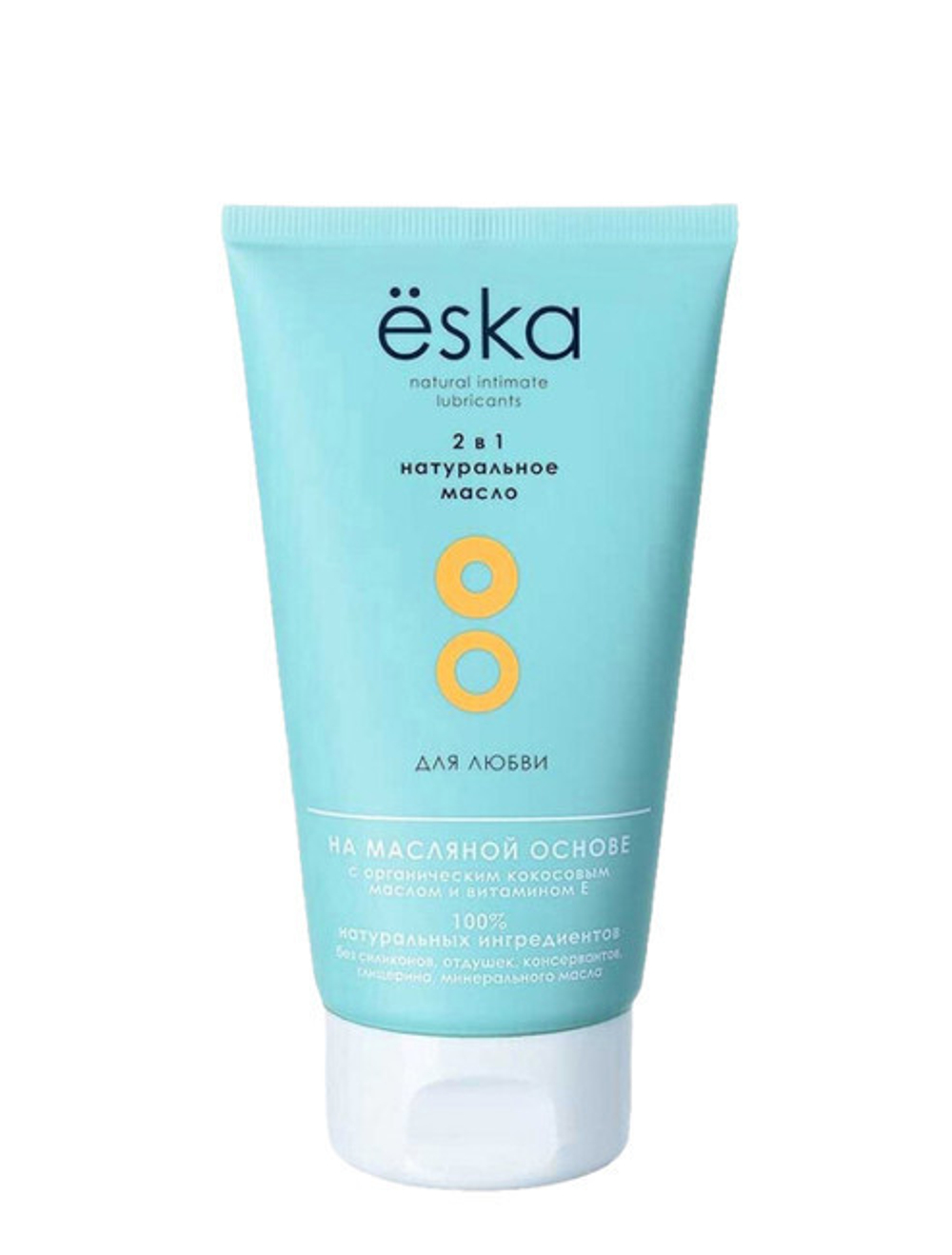 Гель-смазка масляный ESKA 2в1, 150 мл (Цвет: зеленый)