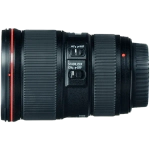 Объектив Canon EF 16-35mm f/4L IS USM