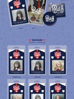 Альбом UNIS - SWICY 2nd Mini Album KEYRING RANDOM Version