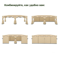 Шатер садовый Green Glade 3x6 м