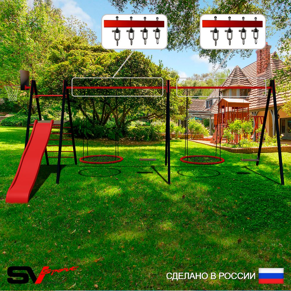 Уличные качели Sv Sport Maxi х 2 с горкой УК358.3КВ4 (6.4м/Щит баскет/Гнездо 80см 2шт/Деревянные 2шт/Подвесы на втулке 4к)