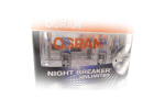 Галогенные автолампы OSRAM Night Breaker Unlimited +110% H7, (компл.)
